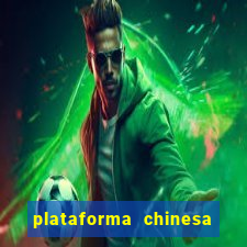 plataforma chinesa de jogos de cassino